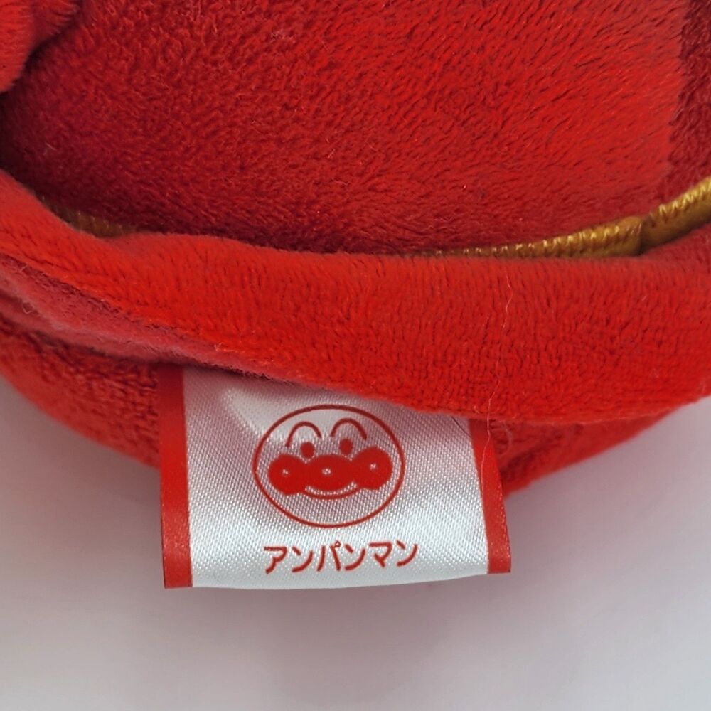 Anpanman Anime SEGA Toys 10" Plush Japan Toys - Picture 6 of 8